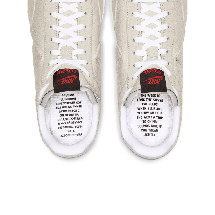 Nike Tailwind 79 Stranger Things Upside Down Pack Angle 44