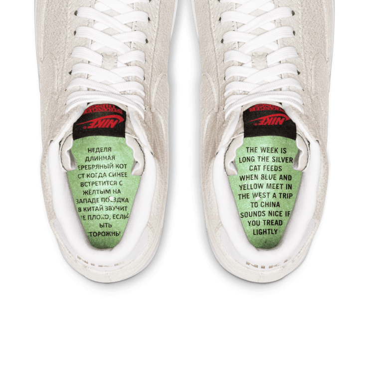 Nike Blazer Mid Strangers Things Upside Down Pack Angle 51