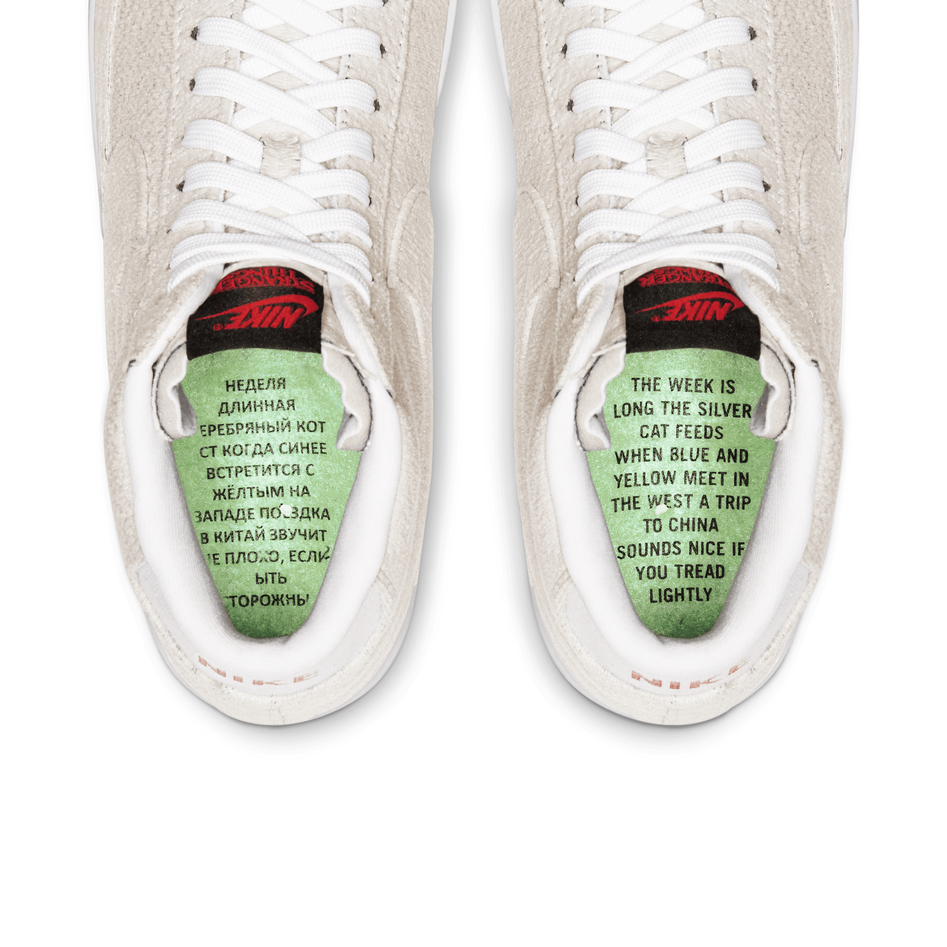 men stranger things x nike blazer mid upside down stores