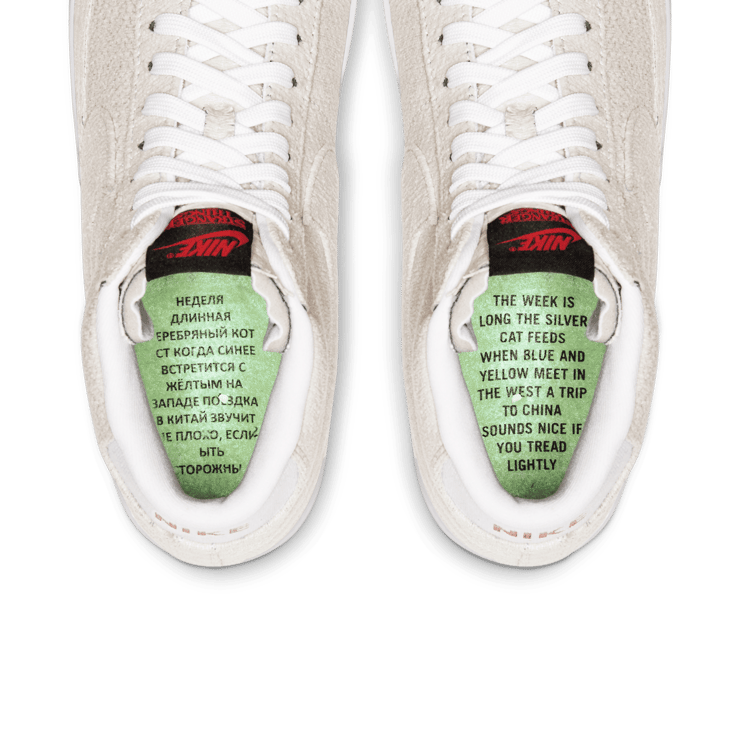 Nike Blazer Mid Strangers Things Upside Down Pack Angle 7