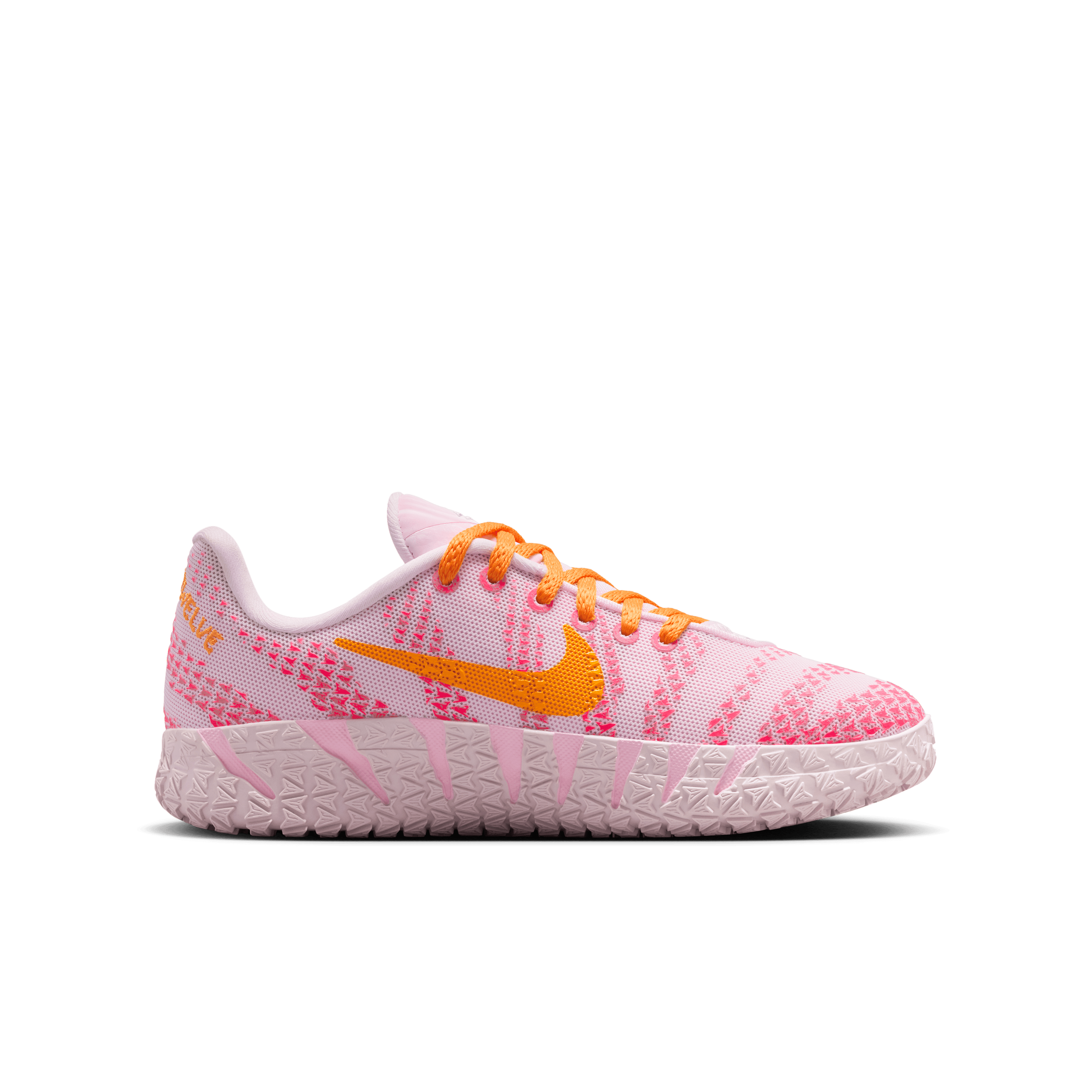 Nike GS Ja 3 \
