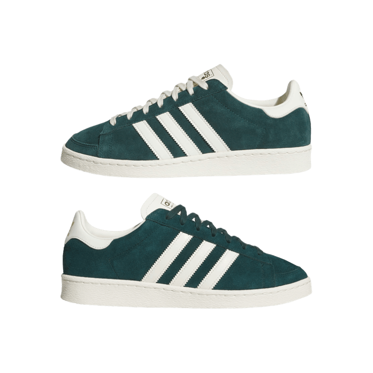 adidas Jabbar Lo Aurora Ivy Off White Angle 7