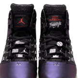 Air Jordan 17 Doernbecher Zach Rumbaugh Angle 12