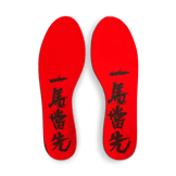 Nike Ja 3 Year of the Horse Angle 10