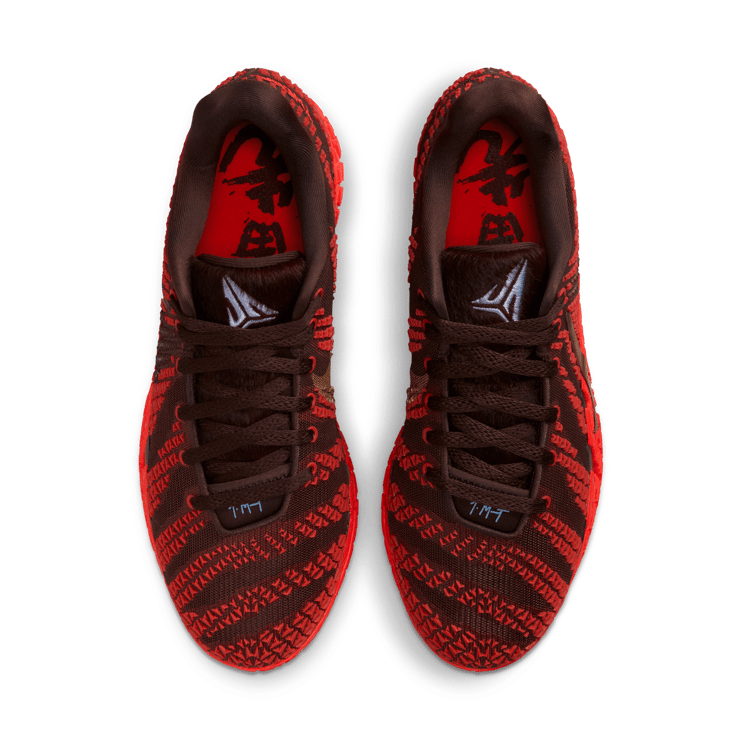 Nike Ja 3 Year of the Horse Angle 7