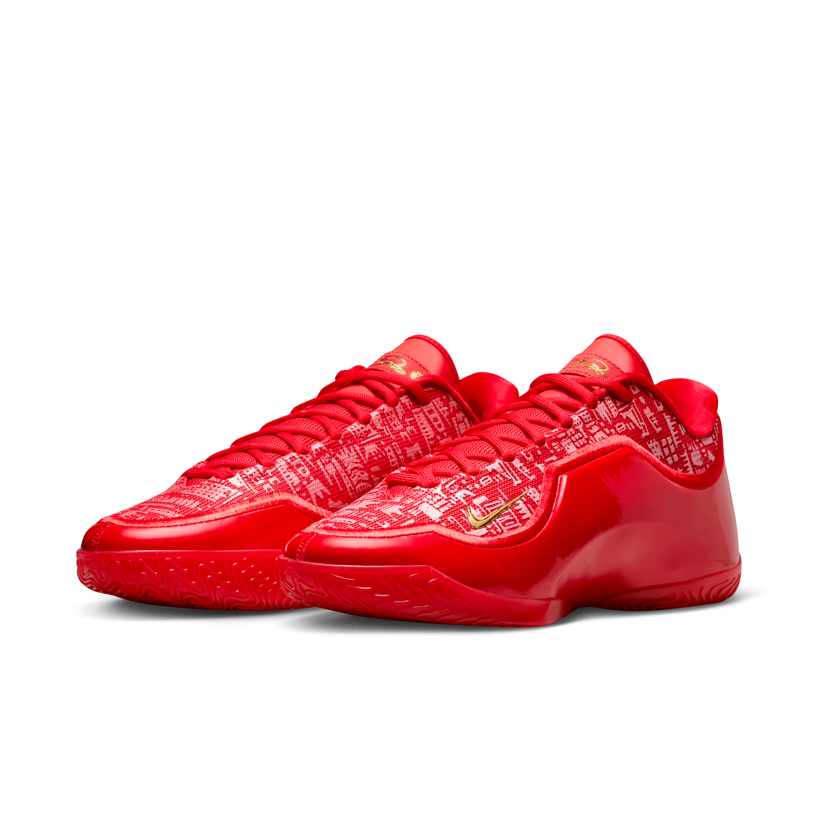 king james basketball shoes