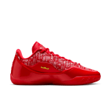 Nike LeBron 23 Best in Class Angle 5