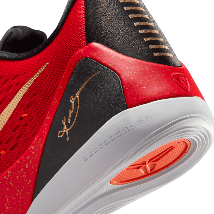 Nike Kobe 9 EM Protro China Angle 7