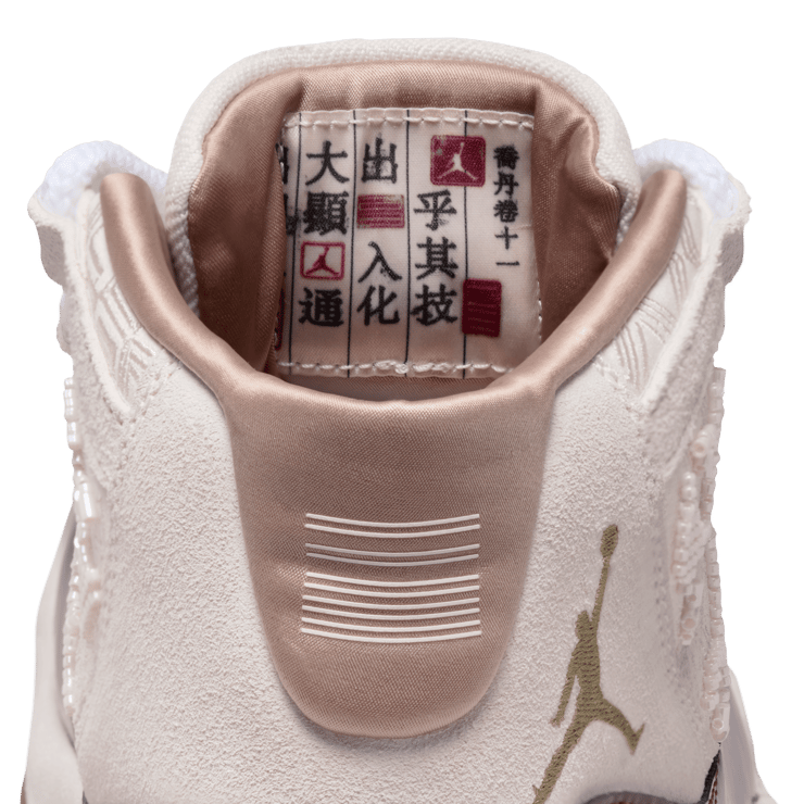 Air Jordan 11 Retro China Angle 8