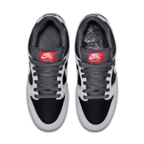 Nike SB Dunk Low Atlas 35MM Grey Angle 1