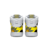 Nike SB Dunk High De La Soul (2015) Angle 3