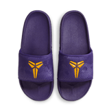 Nike Kobe Offcourt Slide Purple University Gold Angle 3