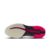 Nike Pegasus Premium Year of the Horse Angle 1