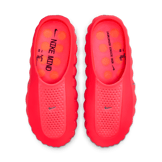 Nike Mind 001 Solar Red Angle 5