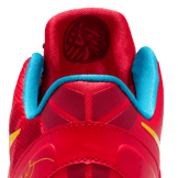 Nike Kobe 8 Protro Year of the Horse (PS) Angle 8
