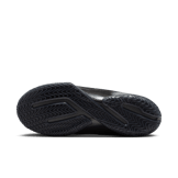 Nike LeBron 23 Masked Menace Angle 0