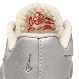 Nike LeBron NXXT Gen by JuJu Silver Lining Angle 6