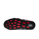 Nike Air Max Uptempo 95 Bulls (2026) Angle 1