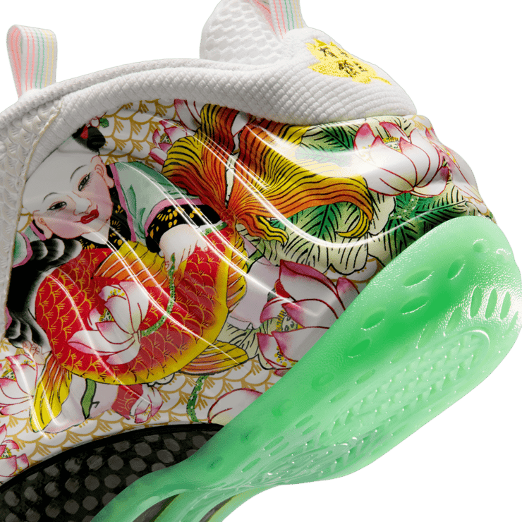 Nike Air Foamposite One Pro Tianjin 2.0 Angle 7