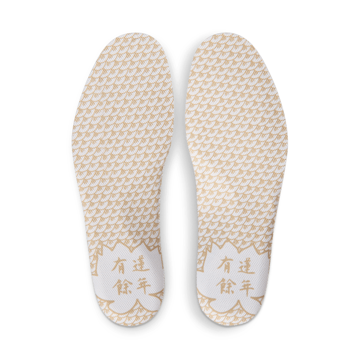 Nike Air Foamposite One Pro Tianjin 2.0 Angle 9
