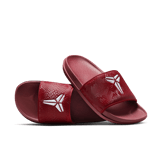 Nike Kobe Offcourt Slide Lower Merion Away Angle 0