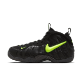 Nike Air Foamposite Pro Voltage (2026) Angle 0