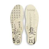 Nike Air Max 1 Clot Kiss of Death (2021) Angle 7