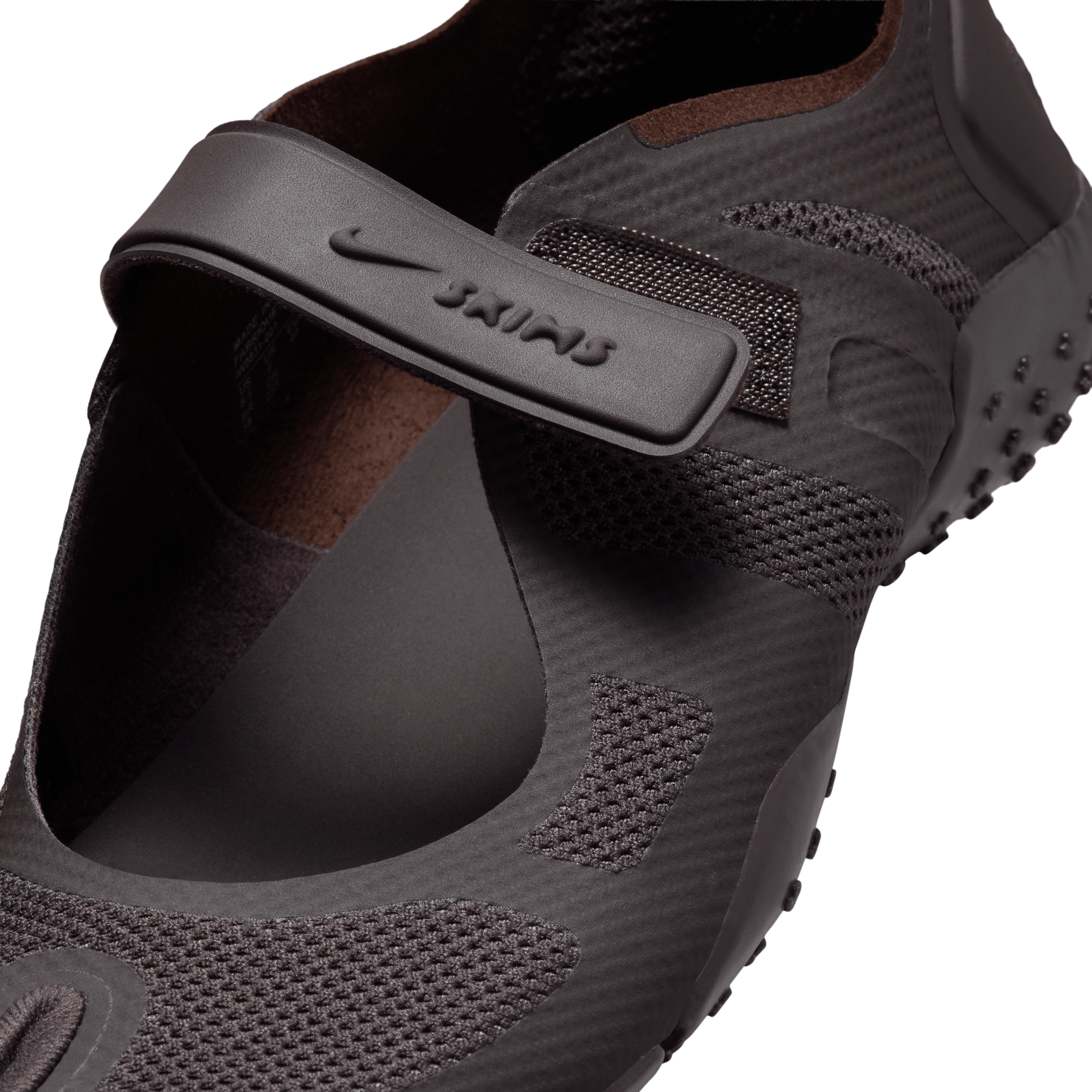 NikeSKIMS Rift Mesh Tar Angle 6