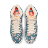 Nike SB Dunk High Hawaii Angle 1