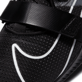 Nike Romaleos 4 Black White Angle 0