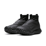 Nike ACG Mountain Fly Gore-tex Dark Grey Angle 3