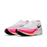 Nike ZoomX Vaporfly Next% 2 White Pink - DJ5457-100 Release Info
