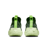 Nike Space Hippie 01 Carbon Green Angle 3