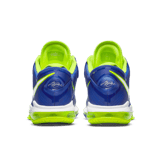 Nike LeBron 8 V2 Sprite (2021) Angle 3