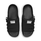 Nike Asuna 2 Slide Black White Angle 1