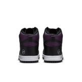 Nike Dunk High Fragment Beijing Angle 3