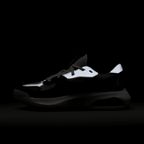 Jordan Air 200E Hot Curry Angle 9