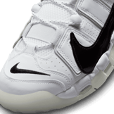 Nike Air More Uptempo Copy Paste White Angle 4