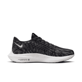 Nike Pegasus Turbo Next Nature Black Sail (W) Angle 1