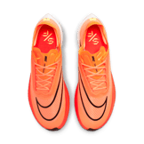 Nike ZoomX StreakFly Total Orange Angle 1