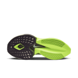Nike Air Zoom Alphafly Next% 2 Mint Foam Barely Green (W) Angle 0
