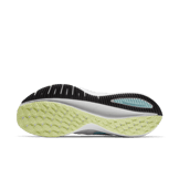 Nike Air Zoom Vomero 14 (White) Angle 0