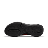 Nike Giannis Immortality "Force Field" Basketball Shoes Angle 0