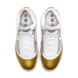 Nike LeBron 7 China Moon Angle 1