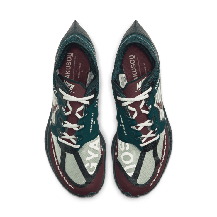 Nike ZoomX Vaporfly Next% x Gyakusou Running Shoes Angle 1