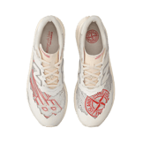New Balance RC Elite SI Stone Island TDS Angle 1
