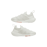 adidas Y-3 Ultraboost 22 Core White Angle 5