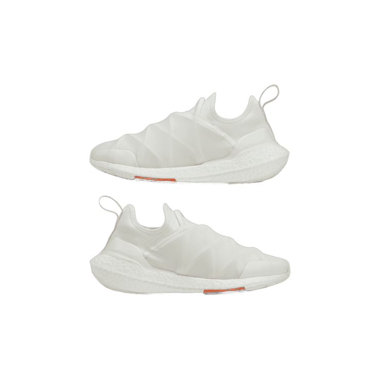 adidas Y-3 Ultraboost 22 Core White Angle 5