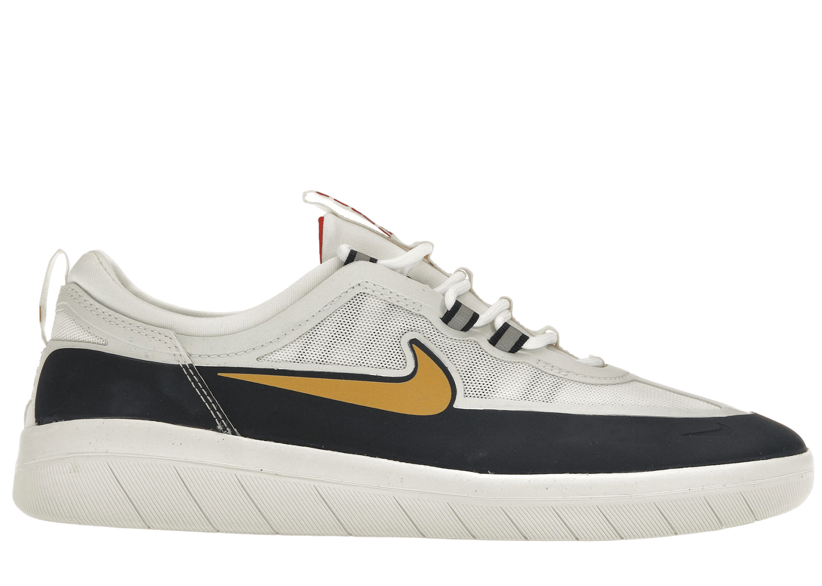 Nike SB Nyjah Free 2 Spiridon Olympic