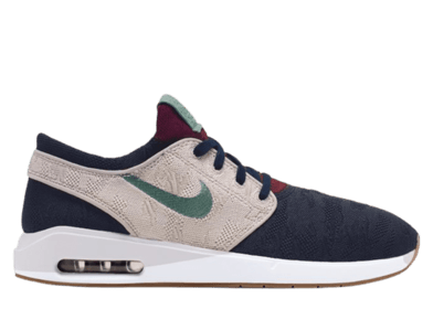 Nike SB Air Max Janoski 2 Obsidian Desert Sand